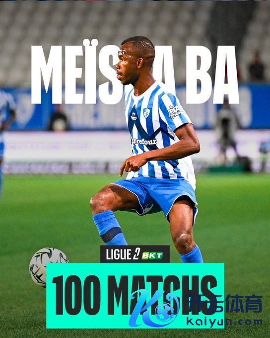 非媒：长春亚泰有关了当今法乙弓手王帕普-巴，球员公约明夏到期