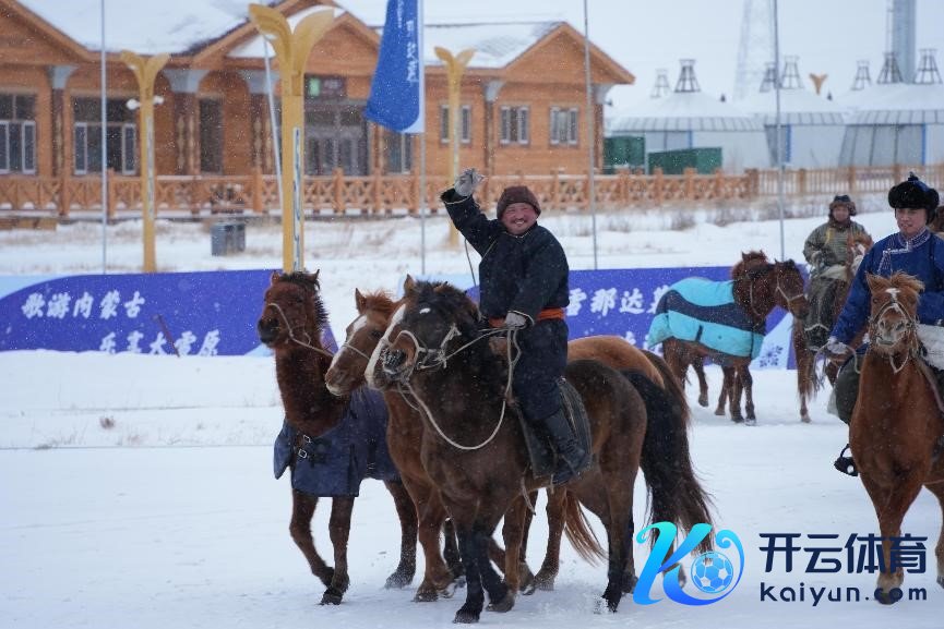 呼伦贝尔冰雪那达慕。东谈主民网记者 赵梦月摄
