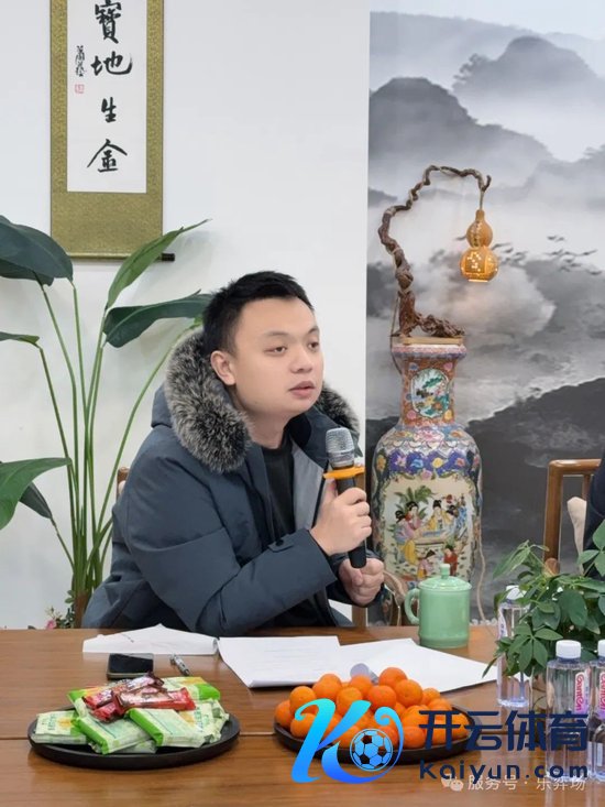 中国办事棋手蔡竞发言