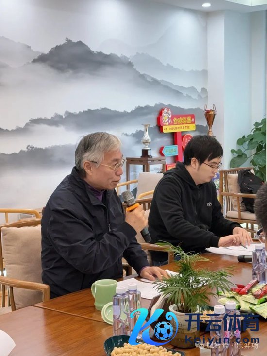前中国驻韩国大使邱国洪发言